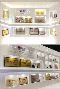 雙喜臨門 有米科技榮獲省高新技術(shù)產(chǎn)品認(rèn)定及市廣告行業(yè)一級(jí)資質(zhì)，以技術(shù)創(chuàng)新驅(qū)動(dòng)行業(yè)升級(jí)