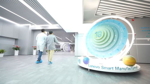 走進一線 探尋零碳生產(chǎn)的科技密碼與網(wǎng)絡技術服務