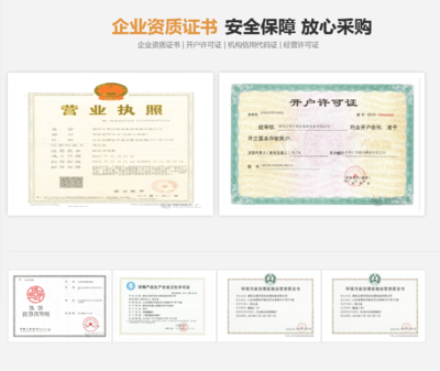 北海體檢中心污水處理設(shè)備價格及網(wǎng)絡(luò)技術(shù)服務(wù)方案解析