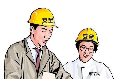 深圳建筑安全員C證快速辦理指南 報(bào)名流程、費(fèi)用及安全咨詢服務(wù)